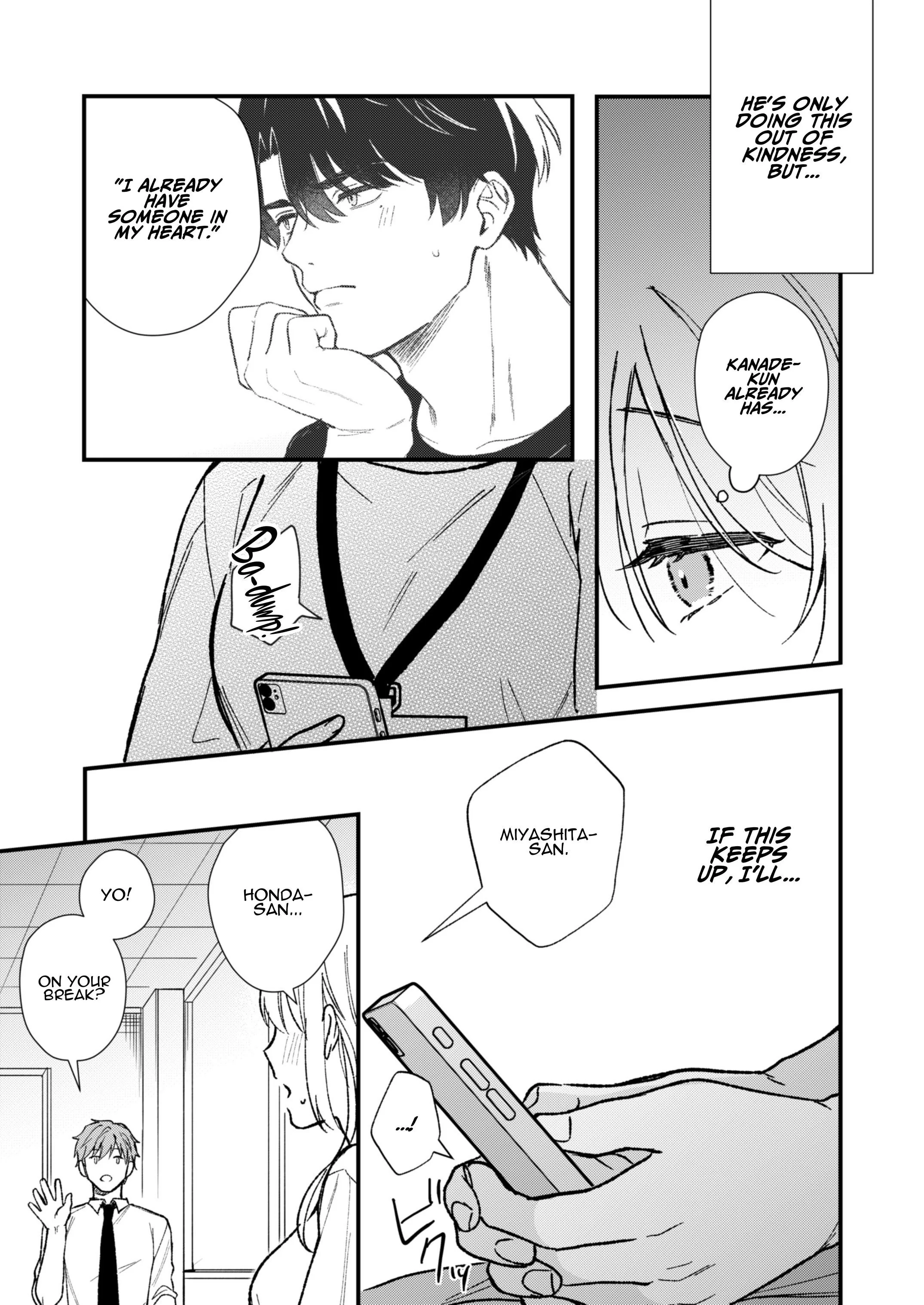 Secret Lesson With Minato Chapter 1 page 68 - 