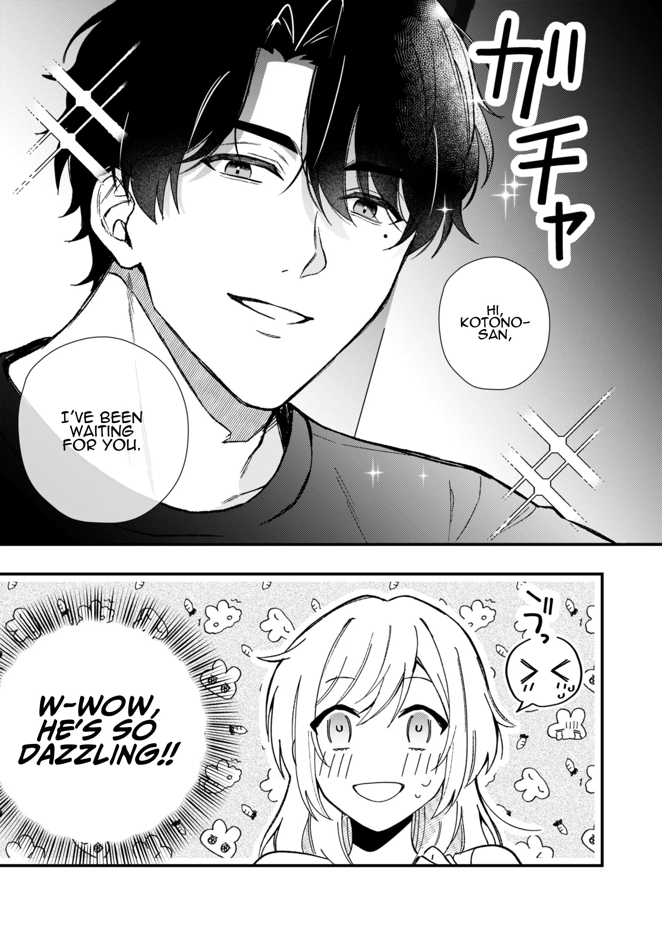 Secret Lesson With Minato Chapter 1 page 8 - 