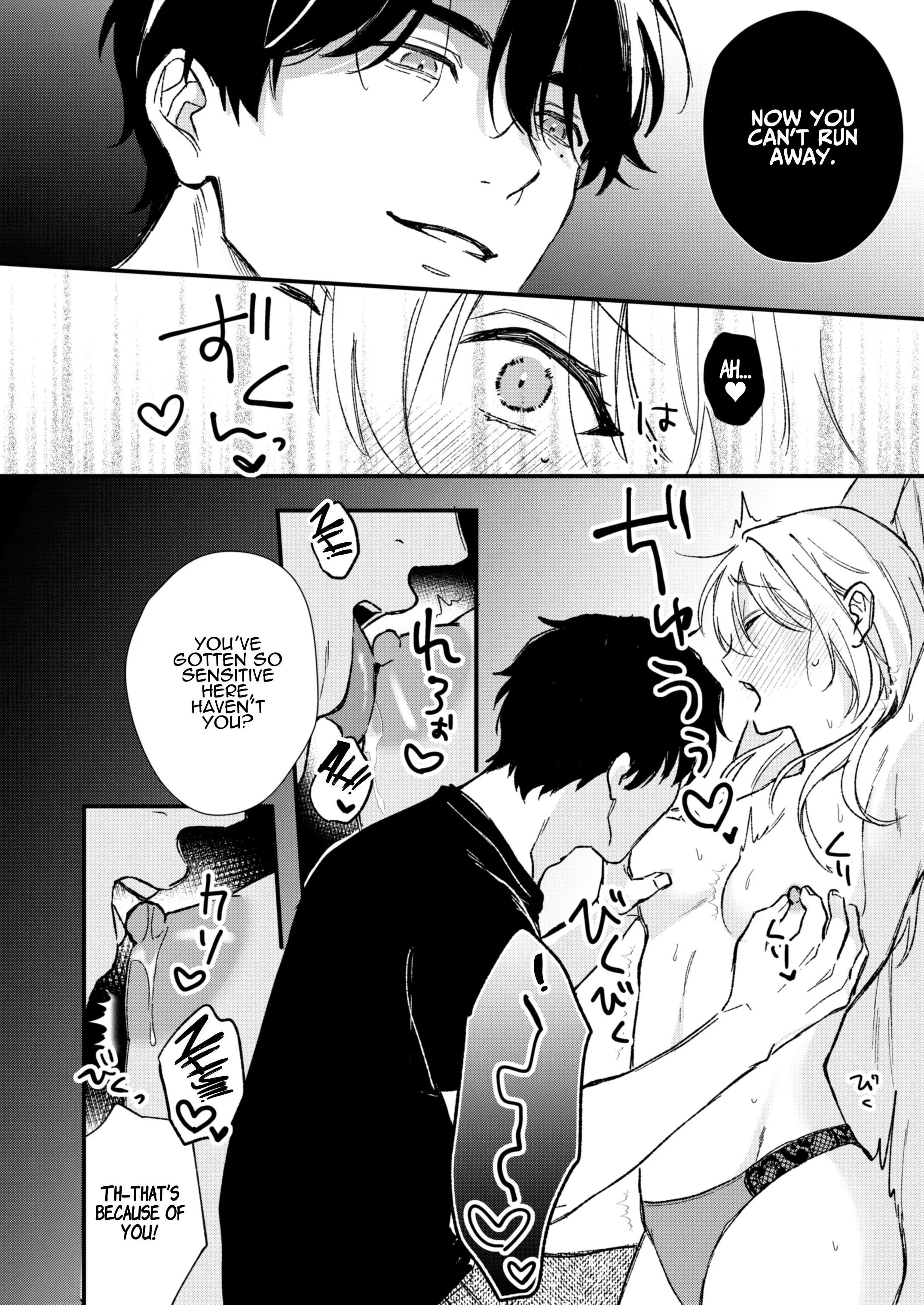 Secret Lesson With Minato Chapter 1 page 79 - 