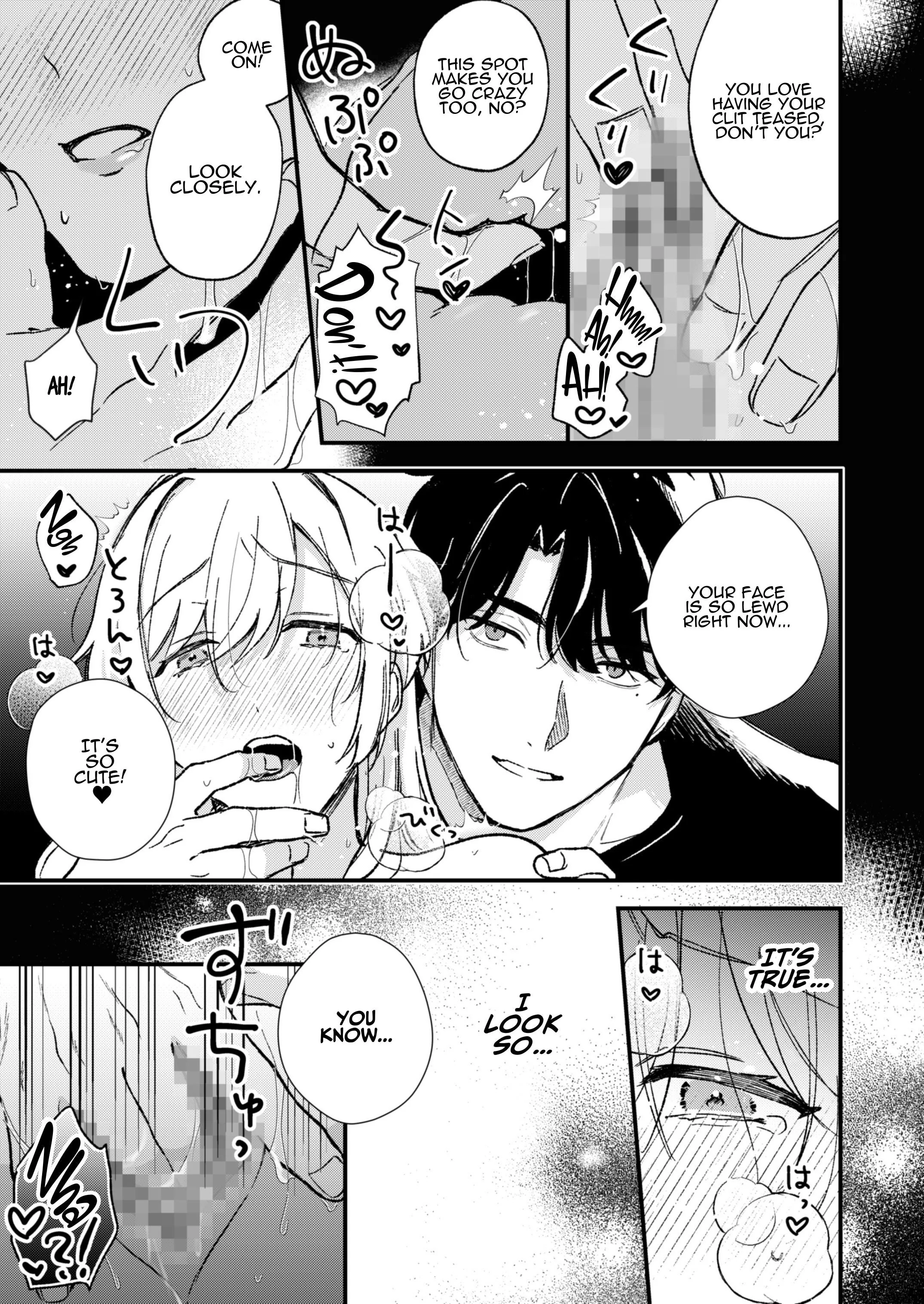 Secret Lesson With Minato Chapter 1 page 82 - 