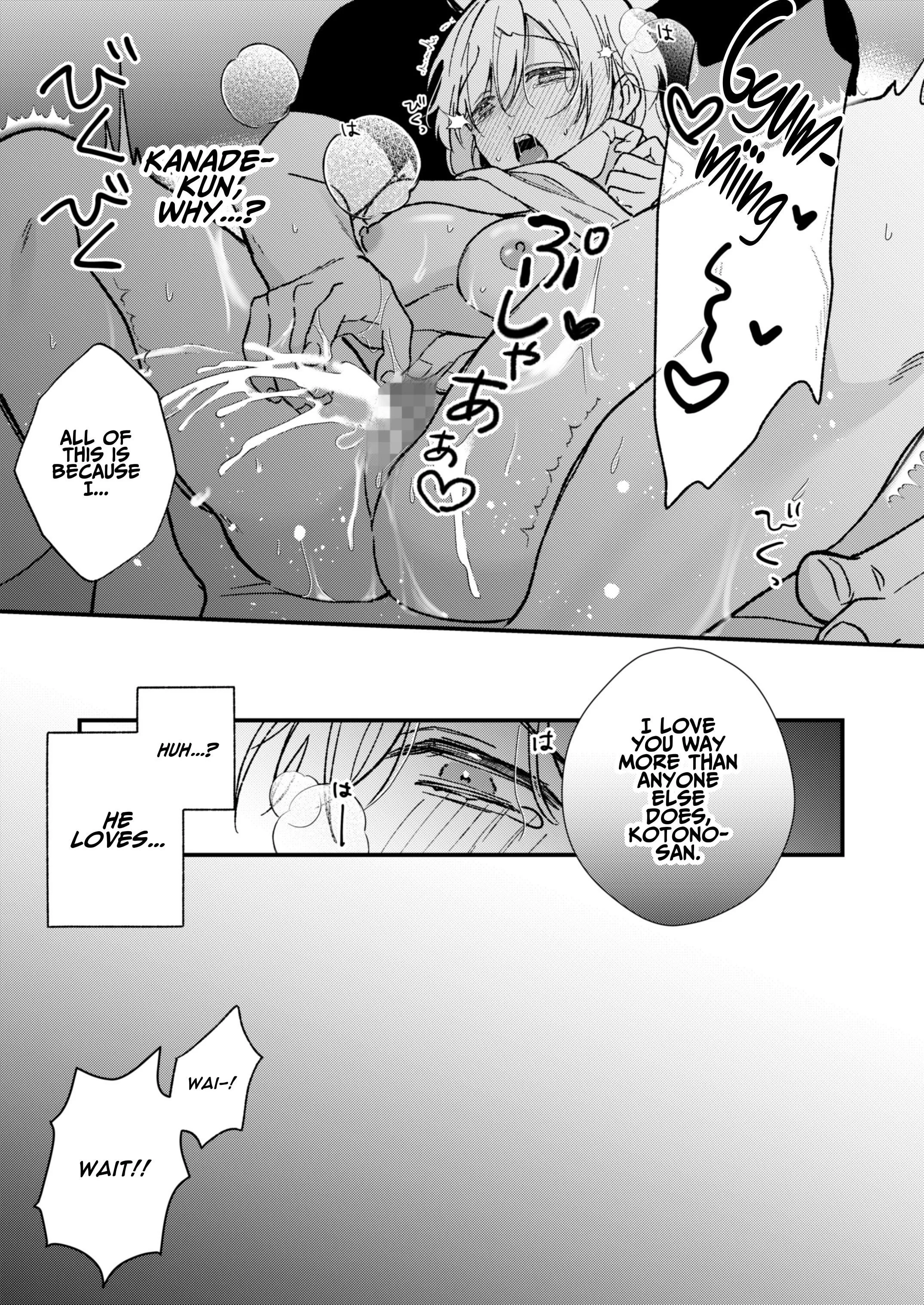 Secret Lesson With Minato Chapter 1 page 84 - 