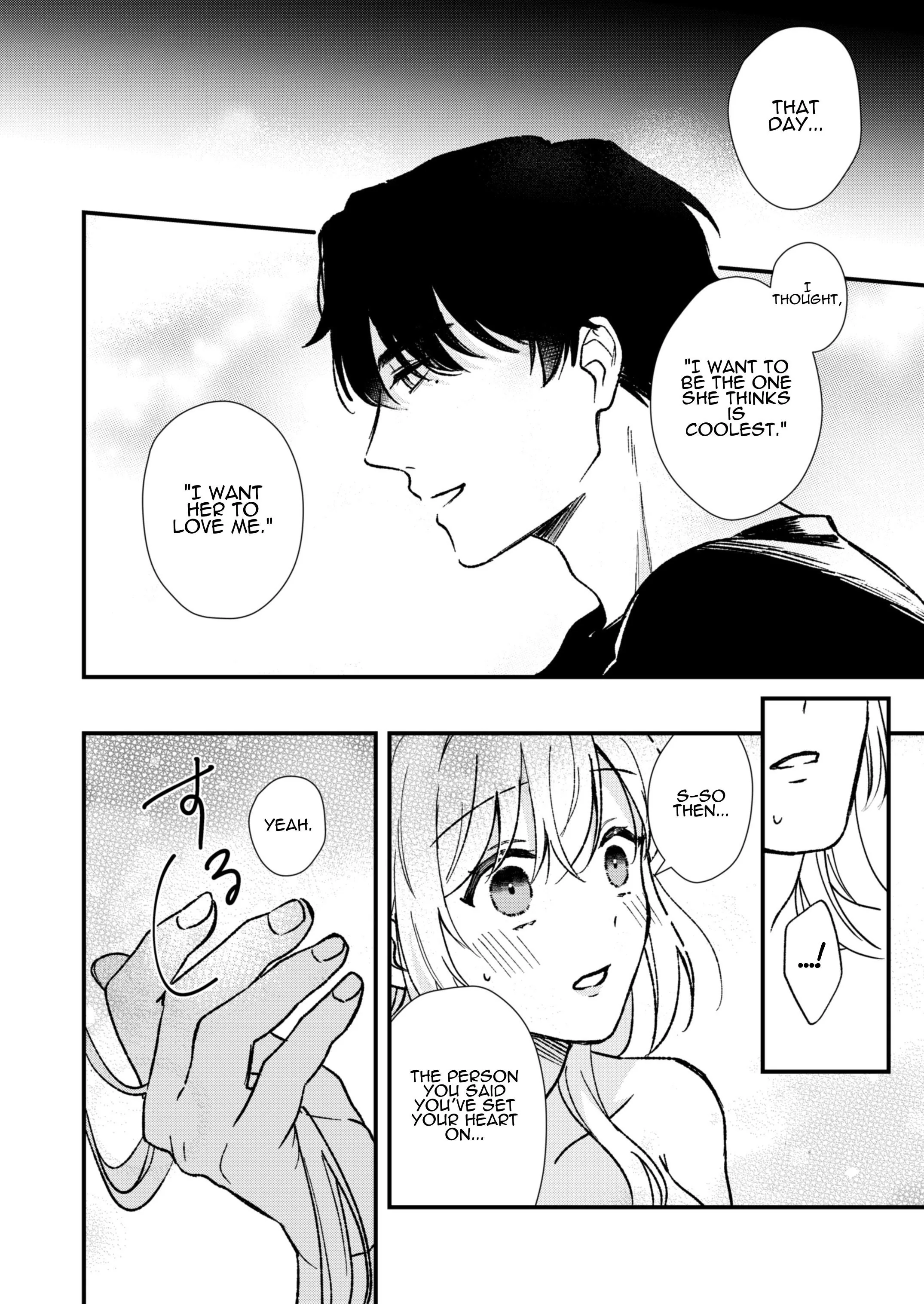 Secret Lesson With Minato Chapter 1 page 89 - 