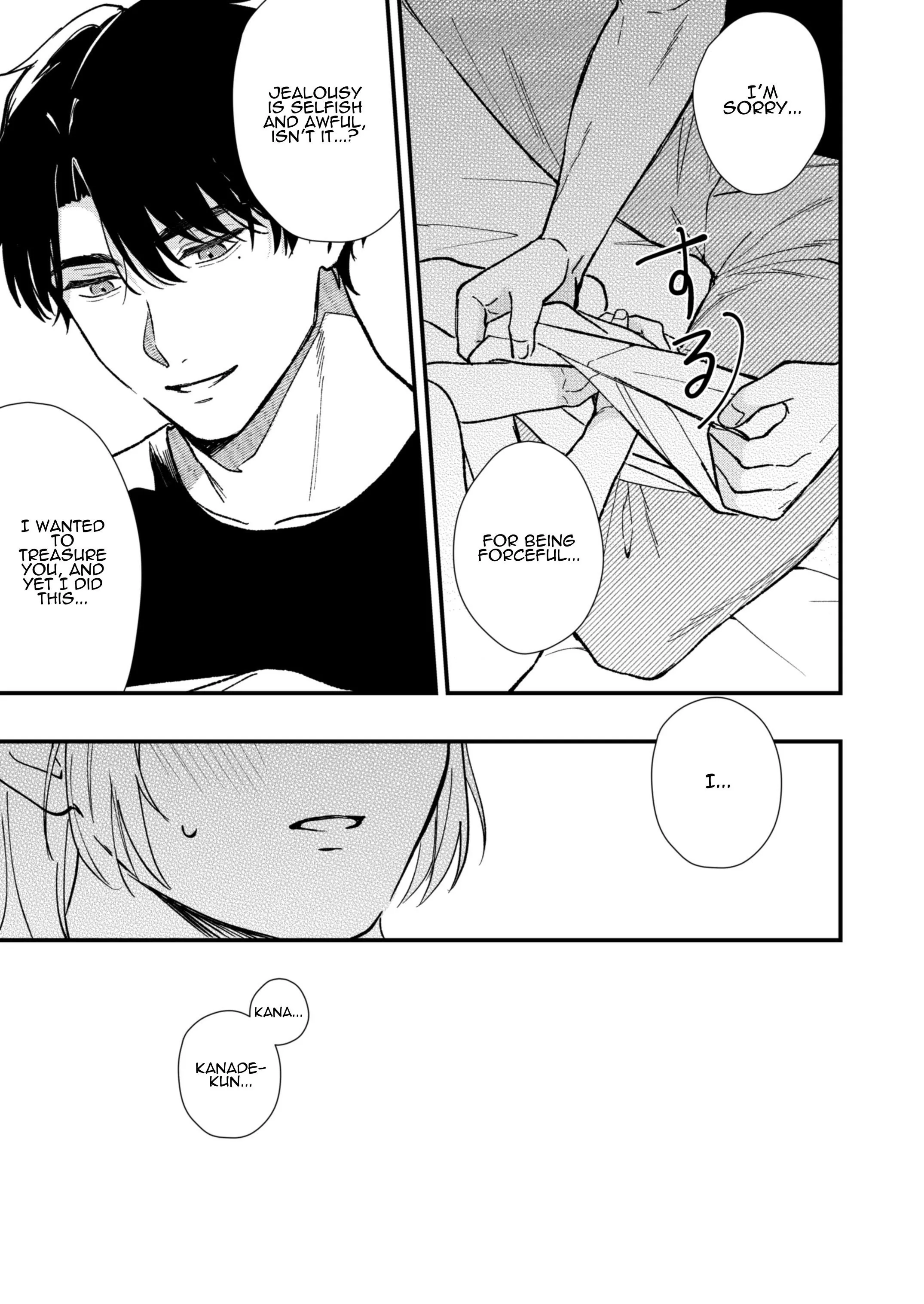 Secret Lesson With Minato Chapter 1 page 92 - 