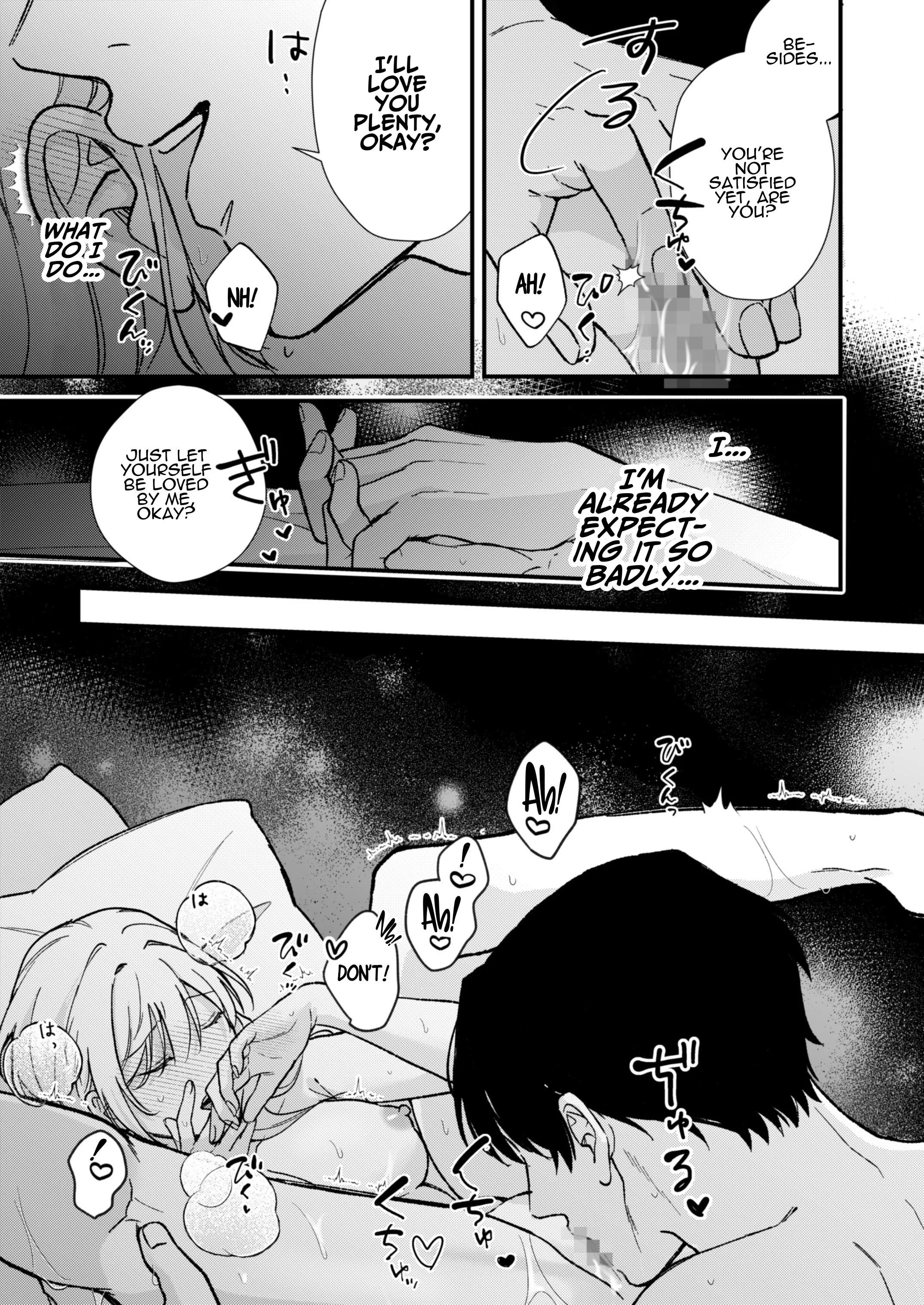 Secret Lesson With Minato Chapter 1 page 98 - 