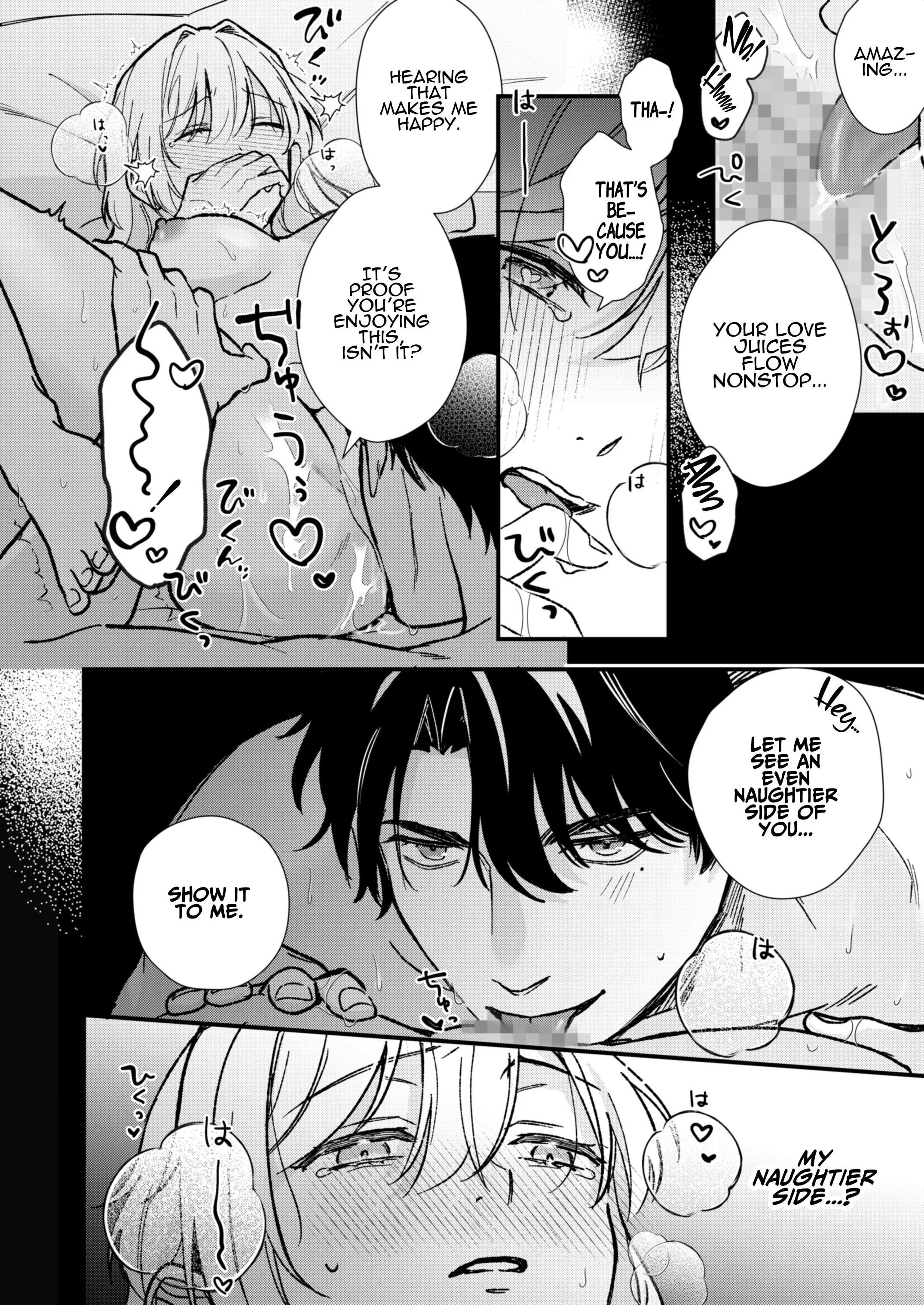 Secret Lesson With Minato Chapter 1 page 99 - 