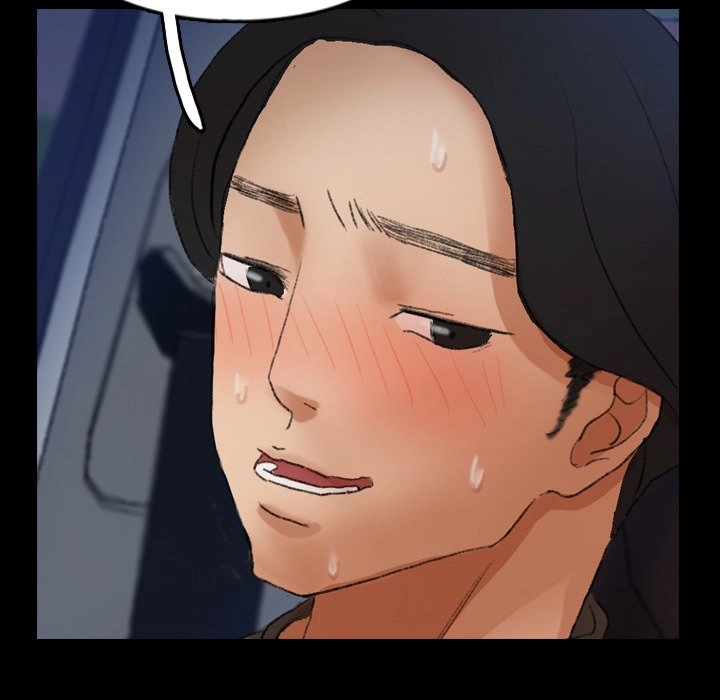 Secret Neighbors Chapter 37 page 97 - 