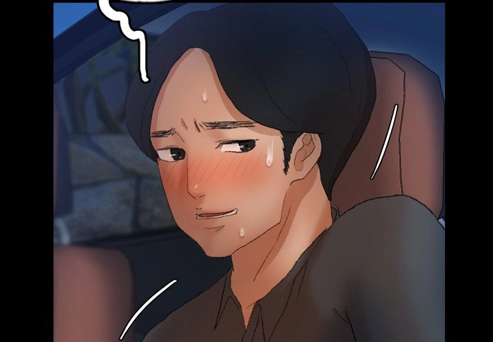 Secret Neighbors Chapter 38 page 3 - 