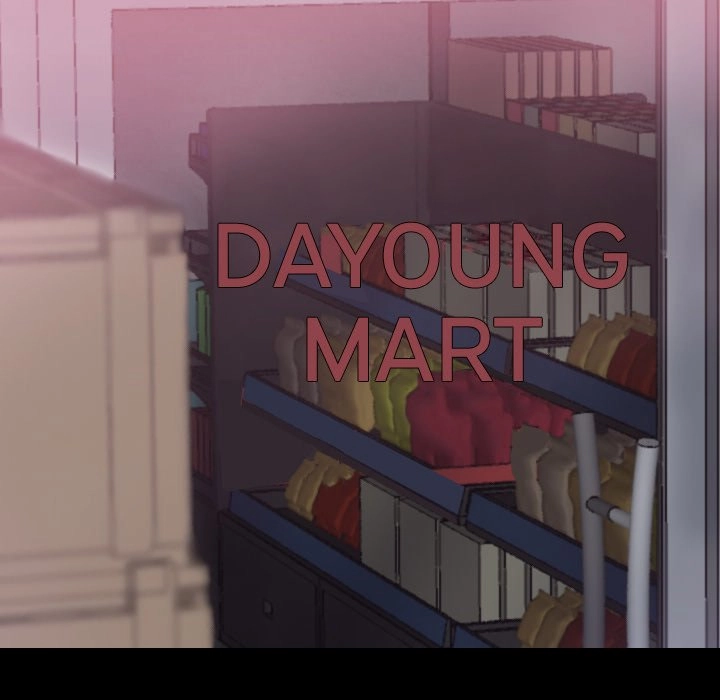Secret Neighbors Chapter 40 page 16 - 