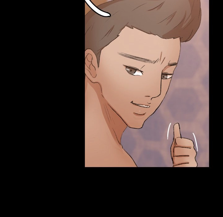 Secret Neighbors Chapter 49 page 51 - 
