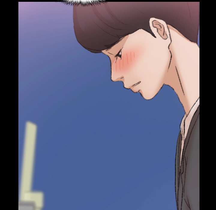 Secret Neighbors Chapter 57 page 44 - 