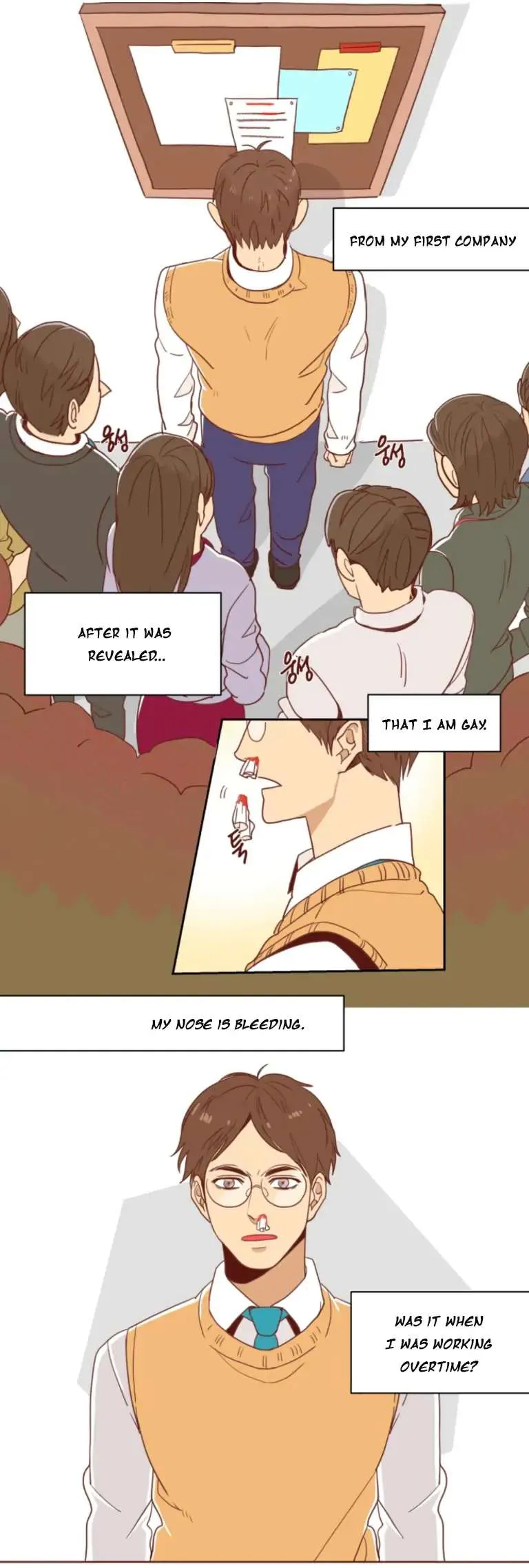 Secret Office Chapter 0 page 2 - 