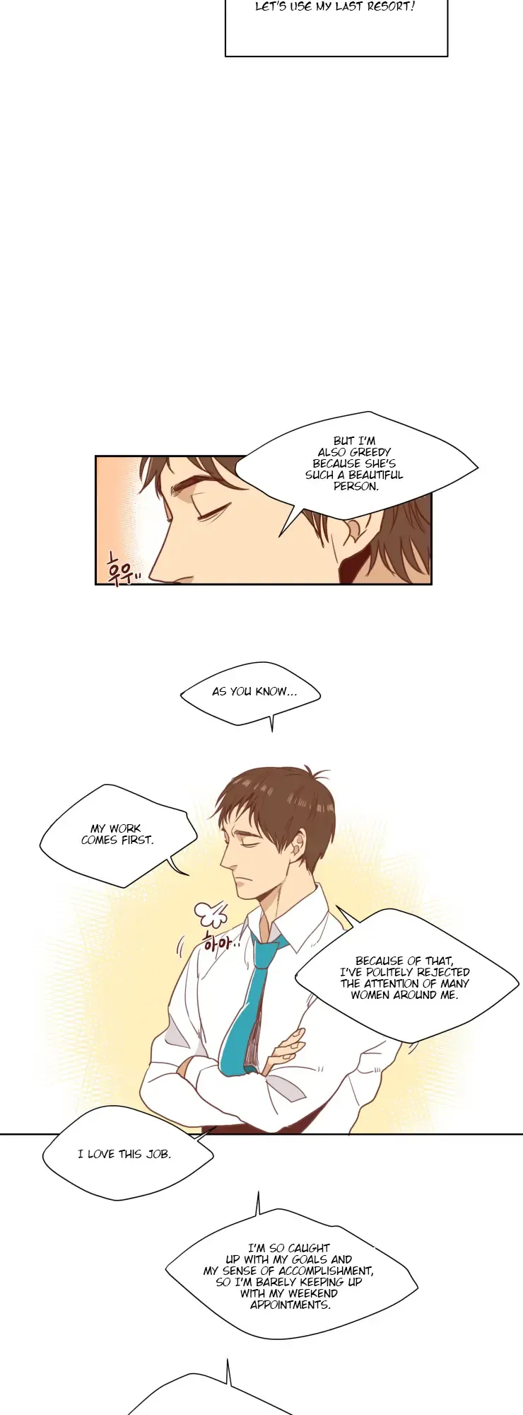 Secret Office Chapter 1 page 11 - 