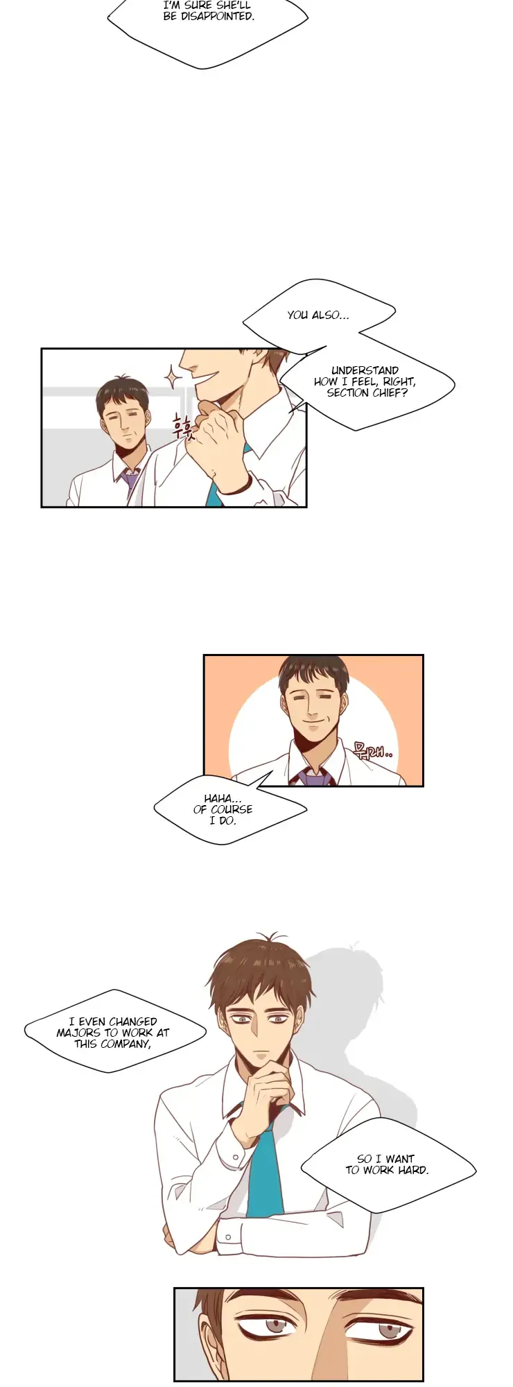 Secret Office Chapter 1 page 12 - 