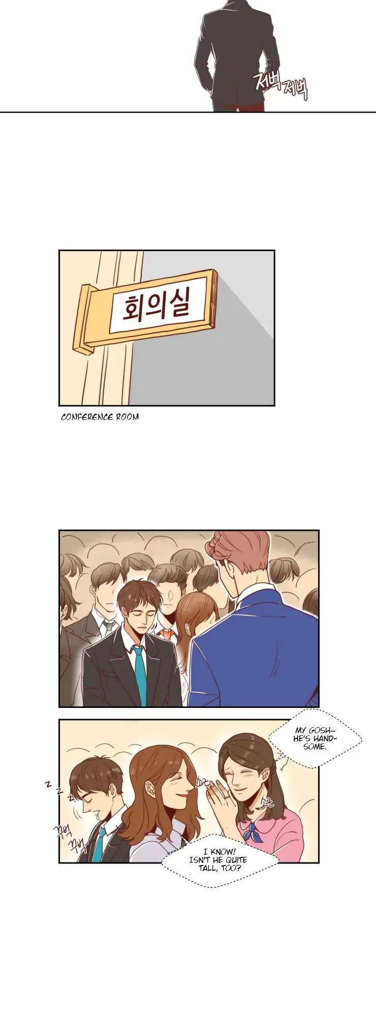 Secret Office Chapter 1 page 15 - 