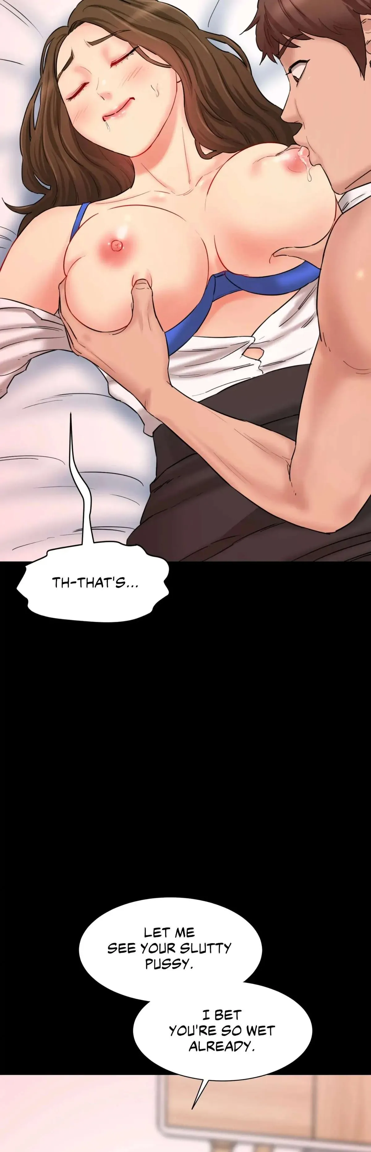 Secret Office Chapter 12 page 17 - 