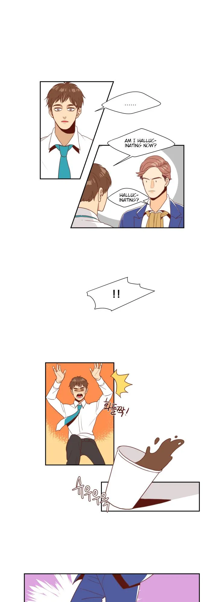 Secret Office Chapter 2 page 12 - 