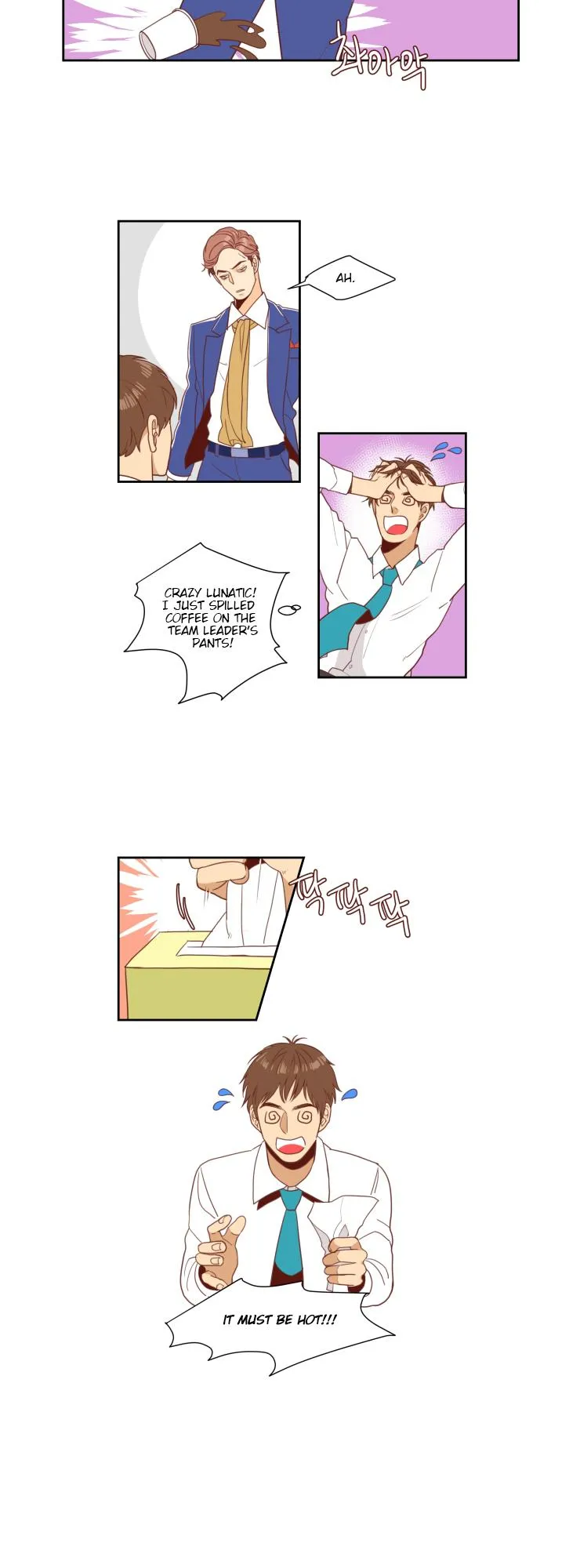Secret Office Chapter 2 page 13 - 