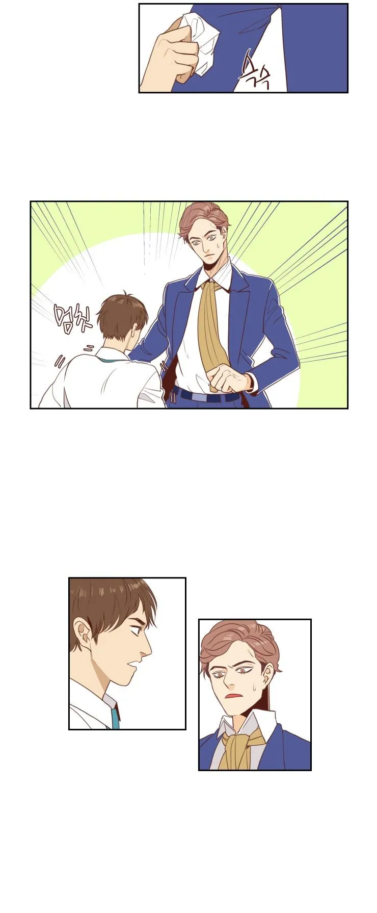 Secret Office Chapter 2 page 14 - 