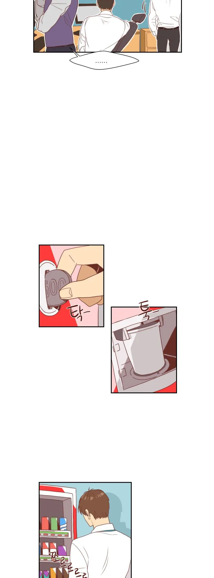 Secret Office Chapter 2 page 9 - 
