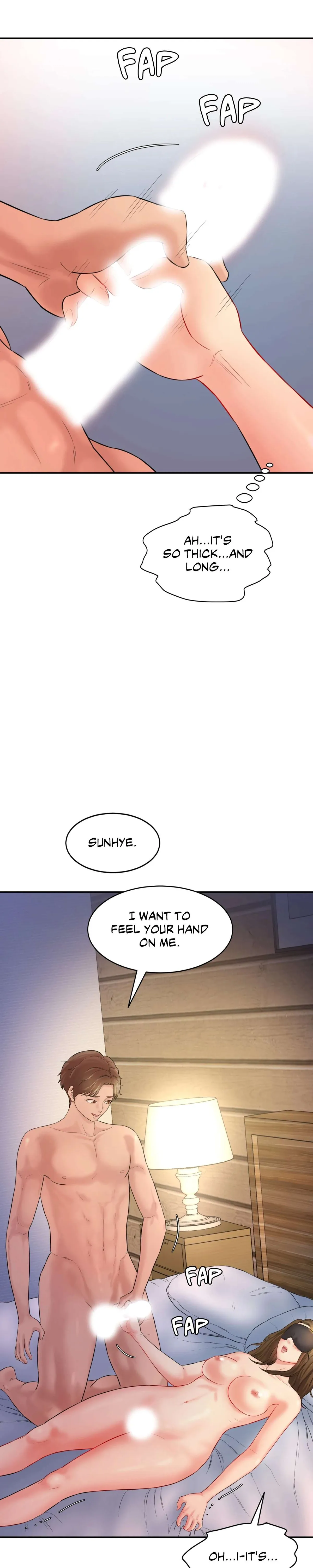 Secret Office Chapter 4 page 6 - 