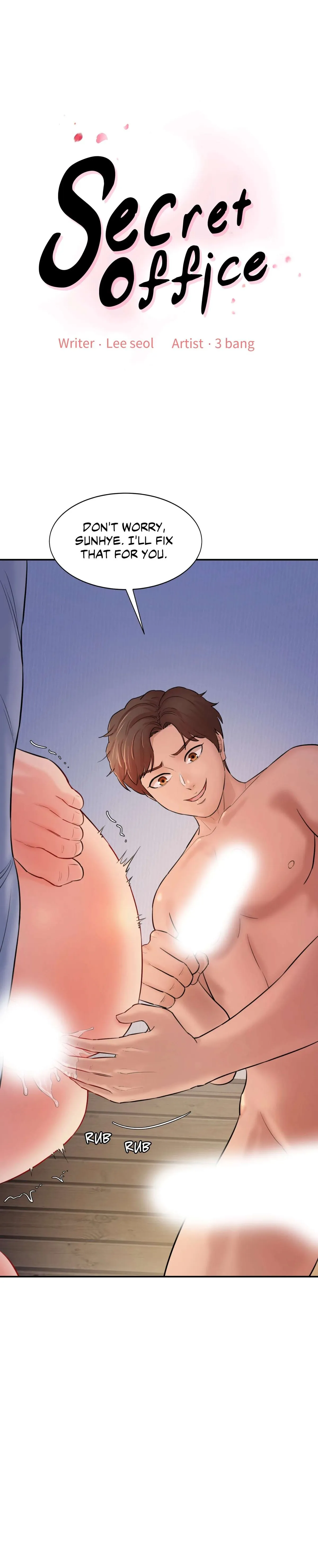 Secret Office Chapter 5 page 1 - 