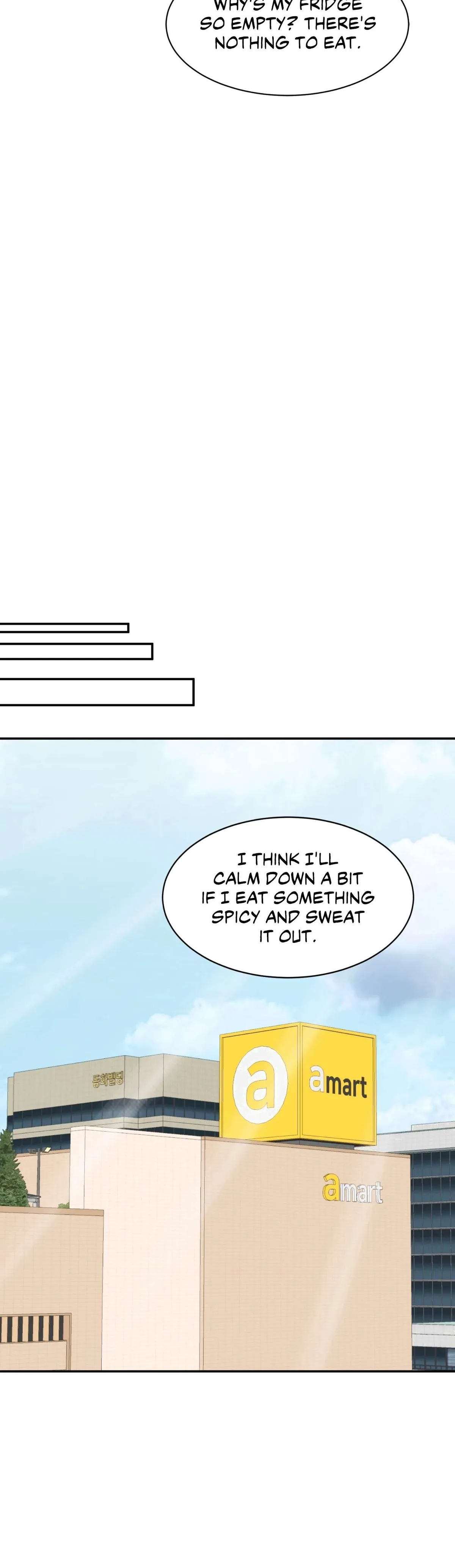 Secret Office Chapter 6 page 5 - 