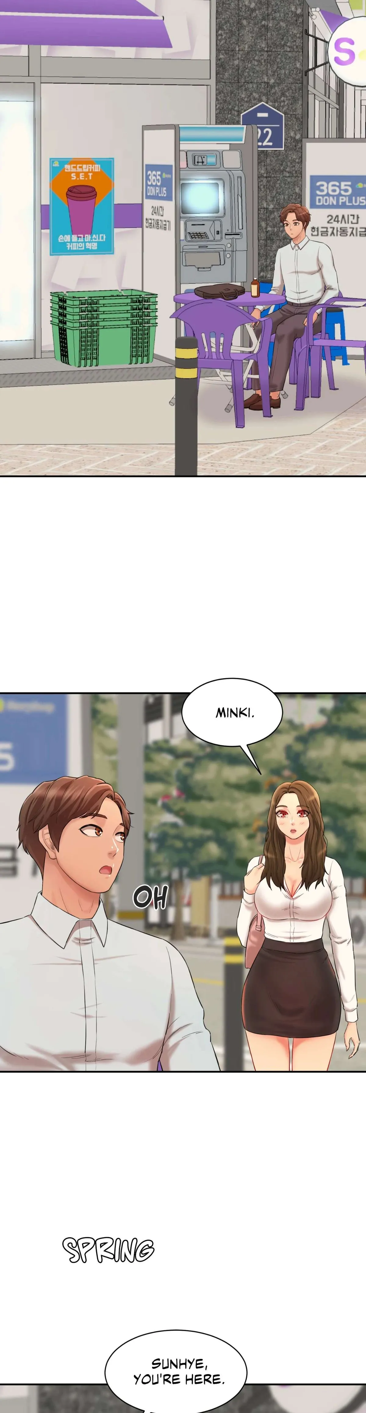 Secret Office Chapter 9 page 52 - 
