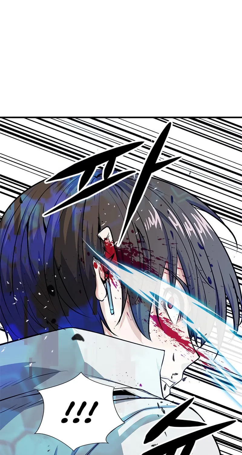 Secret Player Chapter 10 page 101 - 