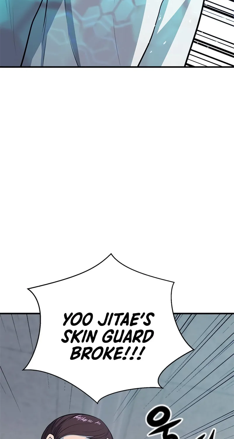 Secret Player Chapter 10 page 103 - 