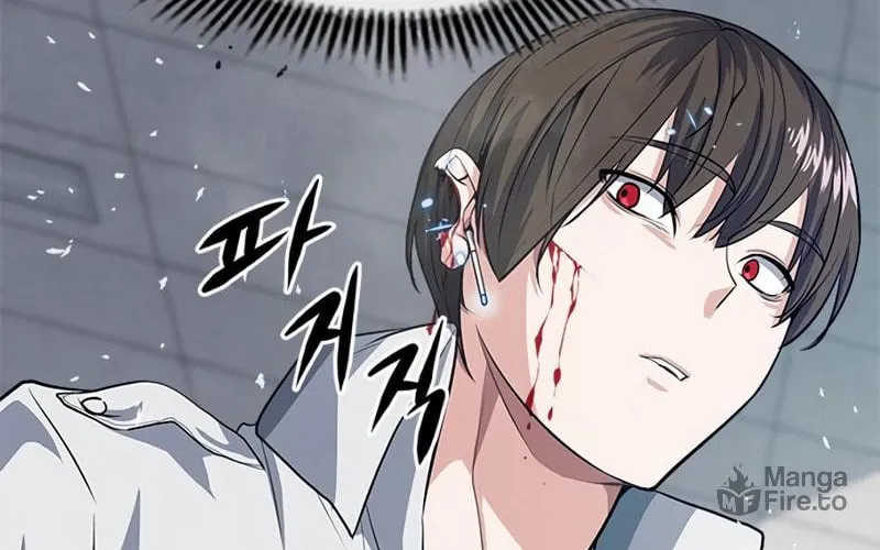 Secret Player Chapter 10 page 106 - 