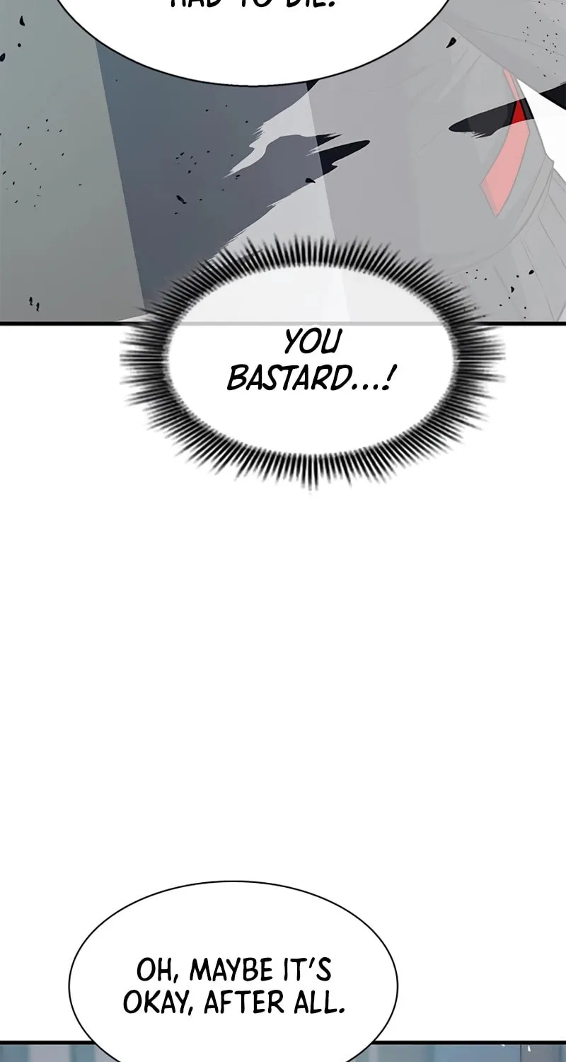 Secret Player Chapter 10 page 148 - 
