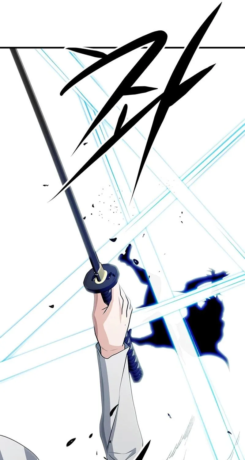 Secret Player Chapter 10 page 155 - 