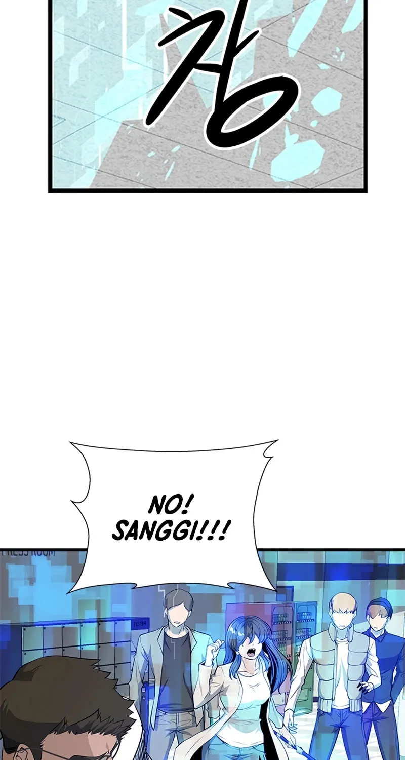 Secret Player Chapter 10 page 159 - 
