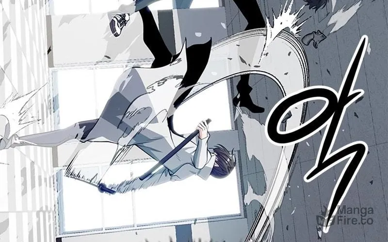 Secret Player Chapter 10 page 169 - 