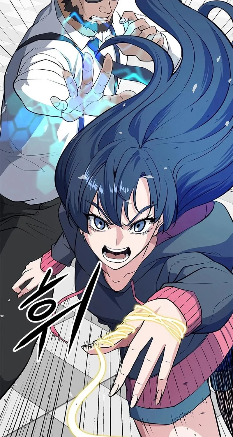 Secret Player Chapter 10 page 174 - 