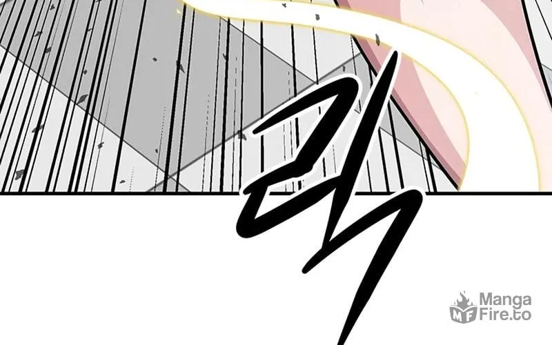 Secret Player Chapter 10 page 175 - 