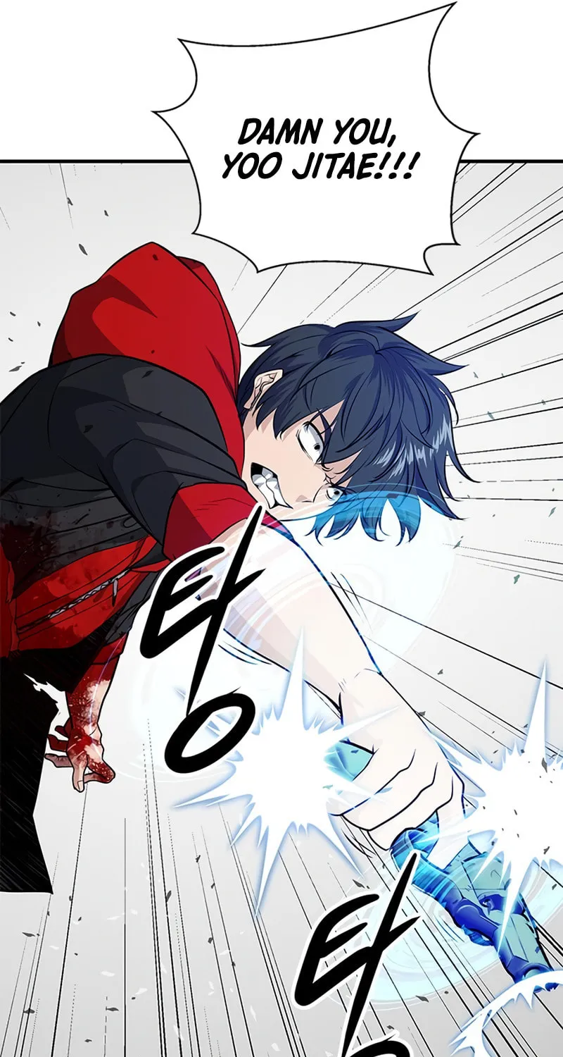 Secret Player Chapter 10 page 177 - 
