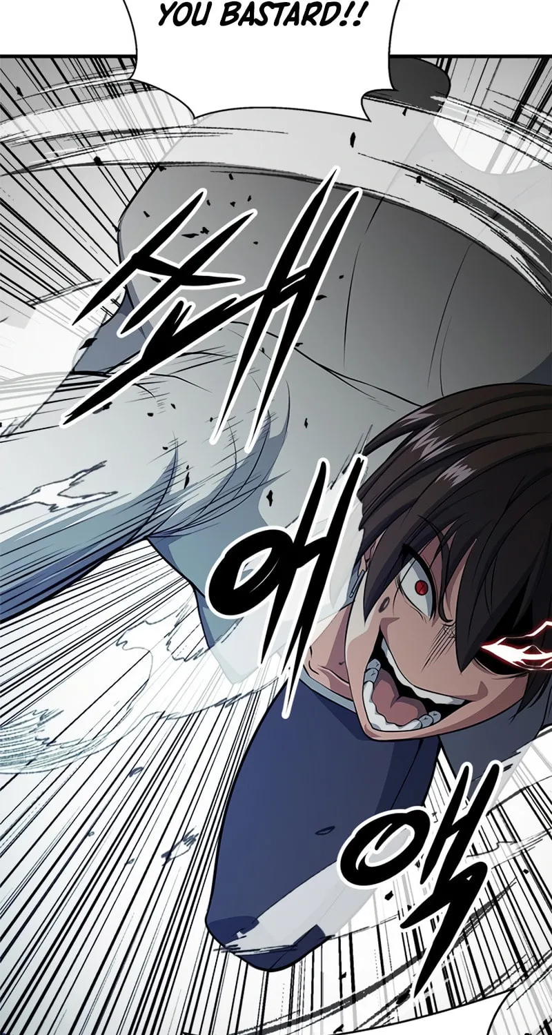 Secret Player Chapter 10 page 187 - 