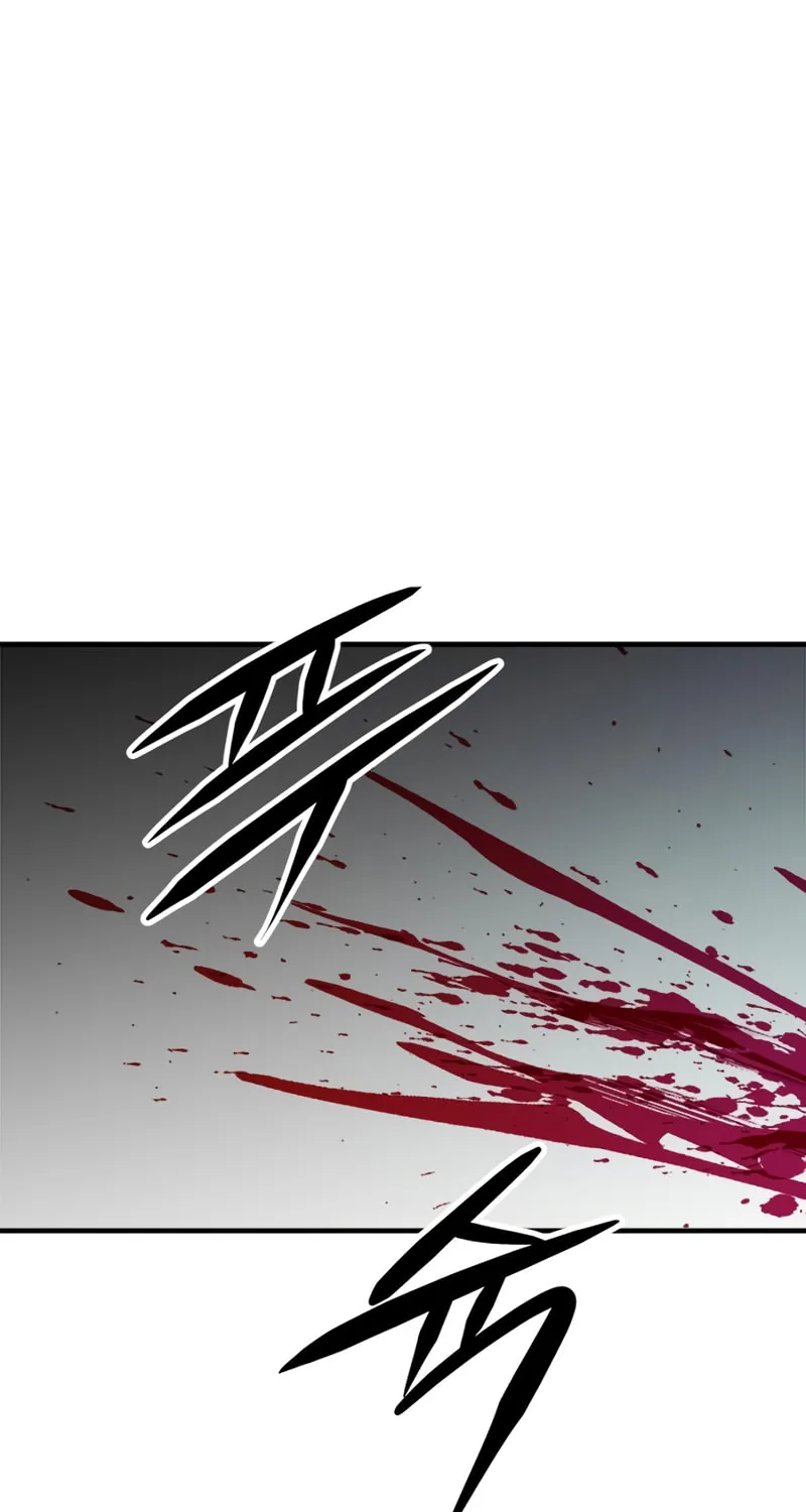 Secret Player Chapter 10 page 189 - 