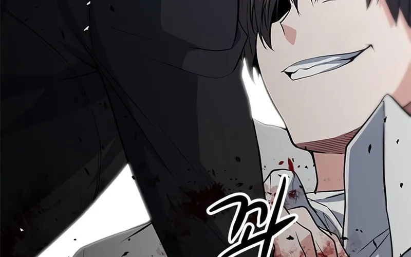 Secret Player Chapter 10 page 208 - 