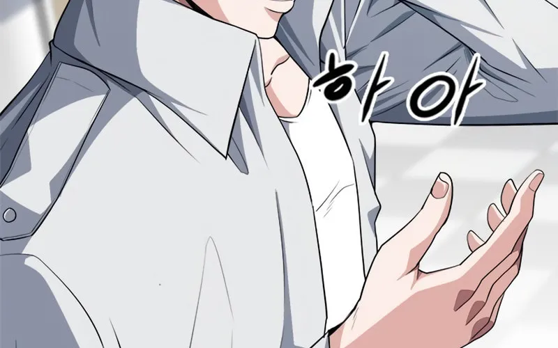 Secret Player Chapter 10 page 32 - 