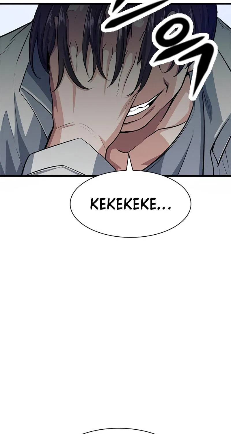 Secret Player Chapter 10 page 57 - 