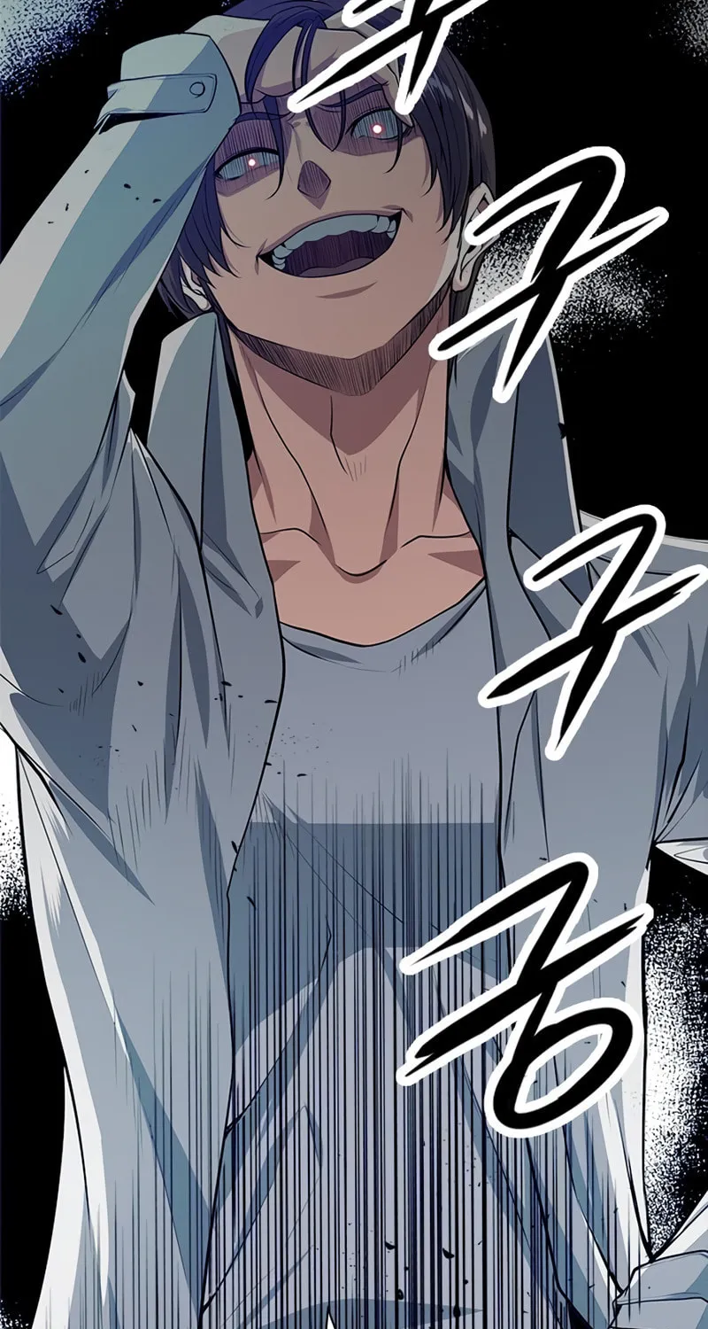 Secret Player Chapter 10 page 59 - 