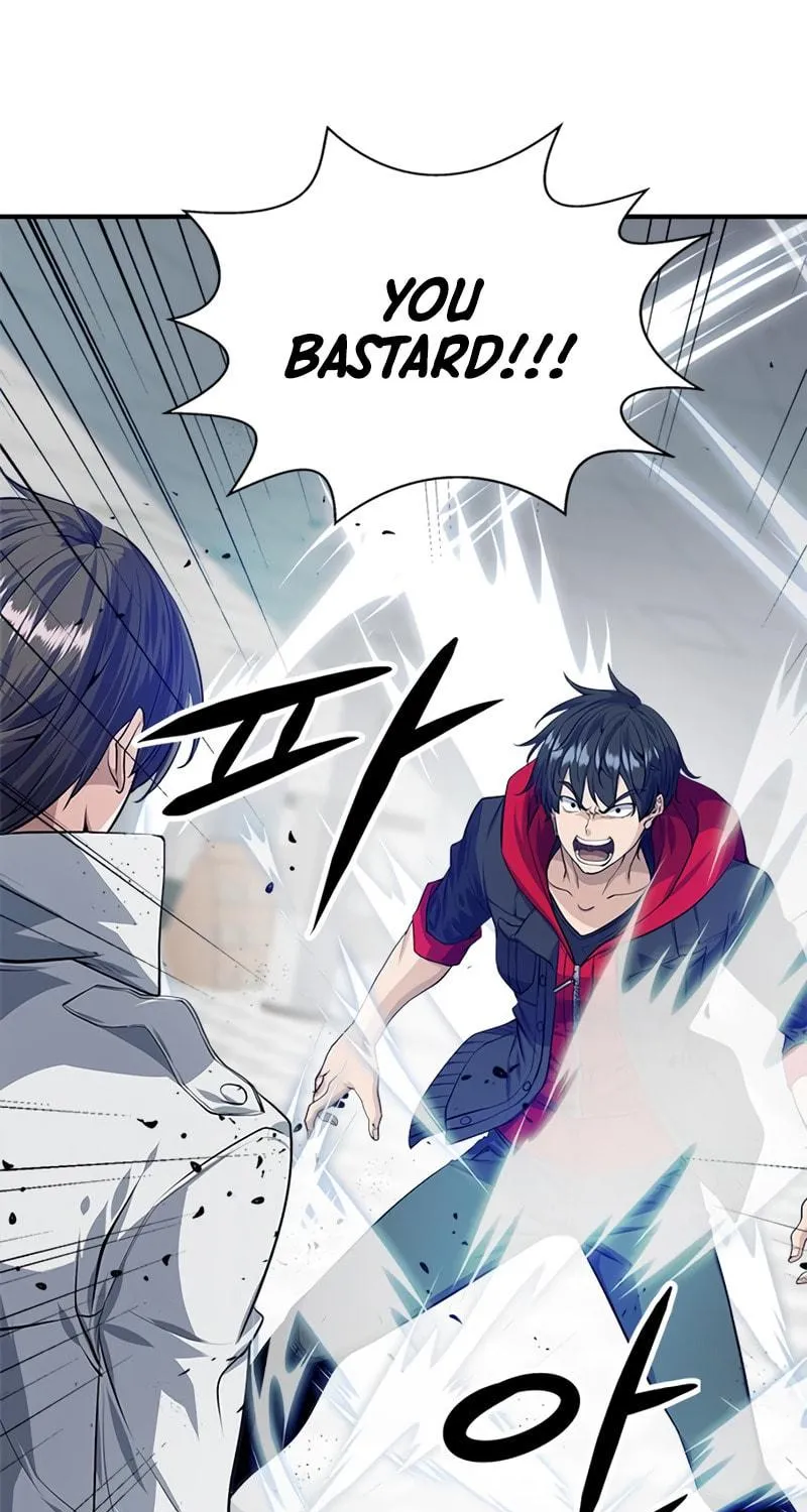 Secret Player Chapter 10 page 63 - 