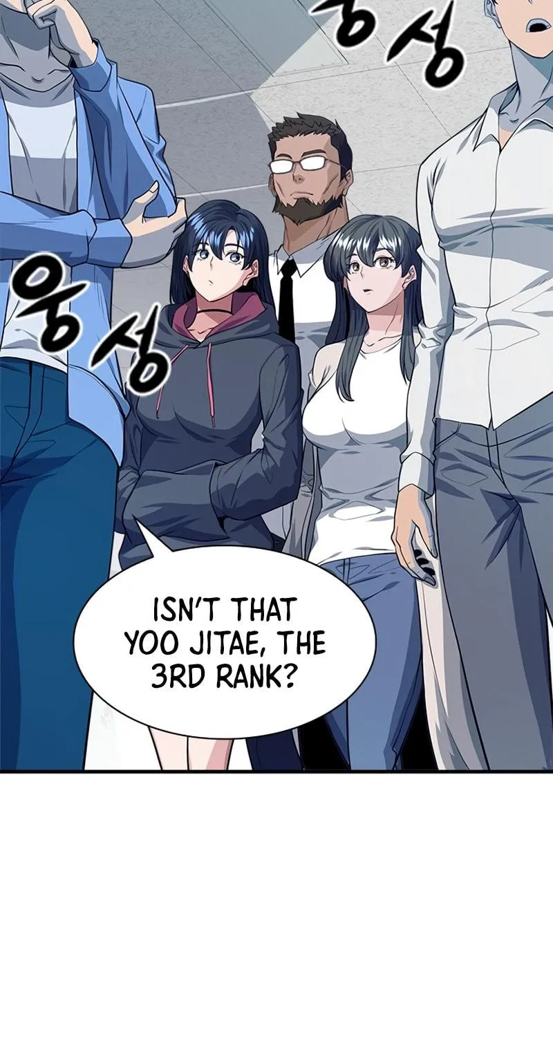 Secret Player Chapter 10 page 69 - 