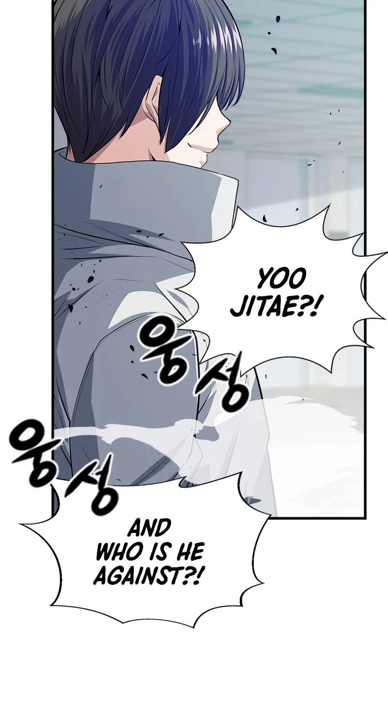 Secret Player Chapter 10 page 71 - 