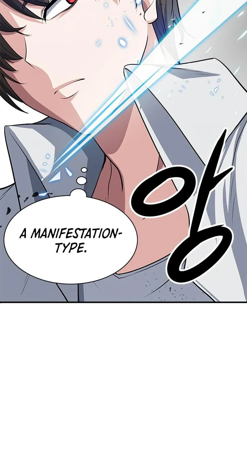Secret Player Chapter 10 page 93 - 