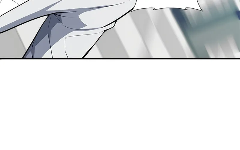 Secret Player Chapter 10 page 96 - 