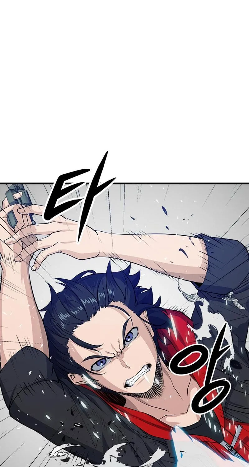 Secret Player Chapter 10 page 97 - 