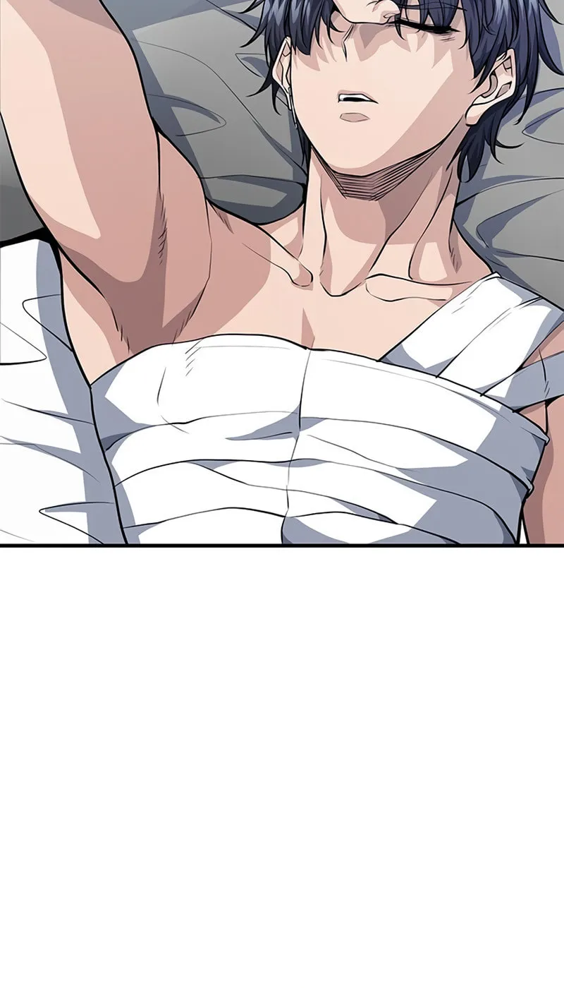 Secret Player Chapter 11 page 122 - 